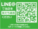 店舗イメージ002