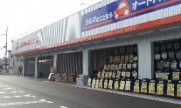 店舗イメージ001