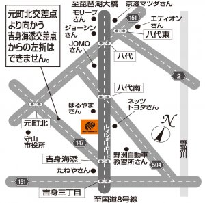 店舗略地図