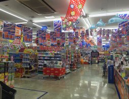 店舗イメージ001
