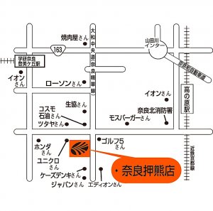 店舗略地図
