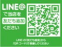 店舗イメージ003