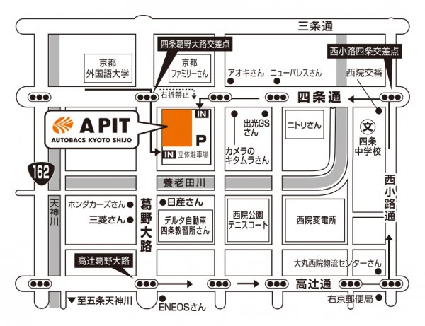 店舗略地図