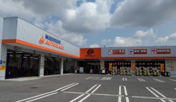 店舗イメージ001