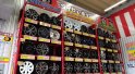 店舗イメージ003