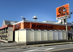 店舗イメージ001