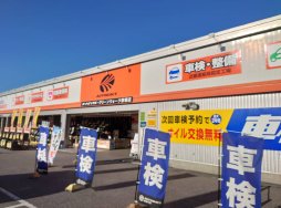 店舗イメージ001