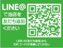 店舗イメージ003