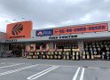 店舗イメージ002