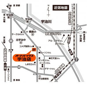 店舗略地図