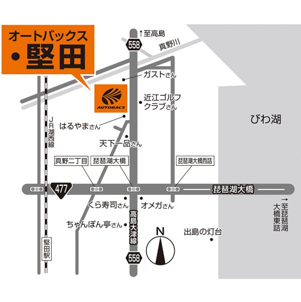 店舗略地図