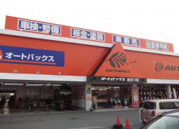 店舗イメージ001