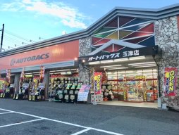 店舗イメージ001