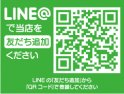 店舗イメージ003
