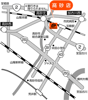 店舗略地図