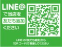 店舗イメージ003