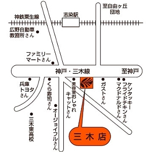 店舗略地図
