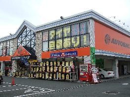 店舗イメージ001