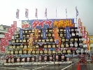 店舗イメージ002