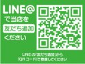 店舗イメージ003