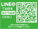 店舗イメージ003