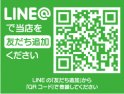店舗イメージ003