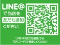 店舗イメージ003