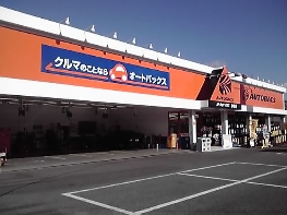 店舗イメージ001