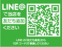 店舗イメージ003