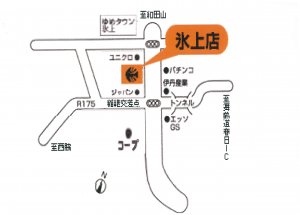 店舗略地図