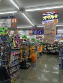 店舗イメージ002