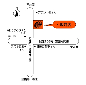 店舗略地図