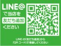 店舗イメージ003