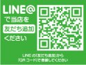 店舗イメージ003
