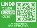 店舗イメージ003