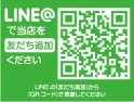店舗イメージ003