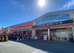 店舗イメージ001