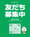 店舗イメージ003
