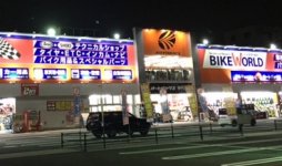 店舗イメージ001