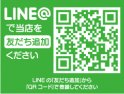 店舗イメージ003