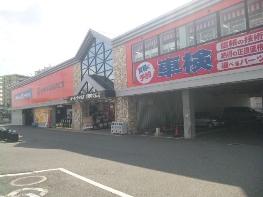 店舗イメージ001