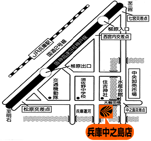 店舗略地図