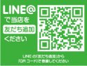 店舗イメージ003