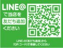 店舗イメージ003