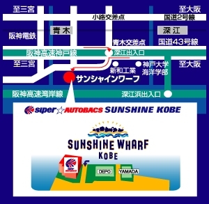 店舗略地図