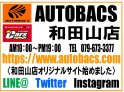 店舗イメージ002