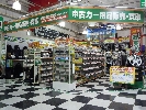 店舗イメージ002