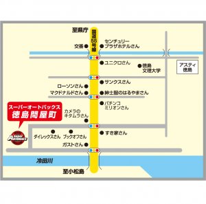 店舗略地図