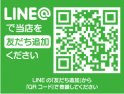 店舗イメージ003