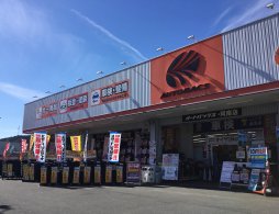 店舗イメージ001